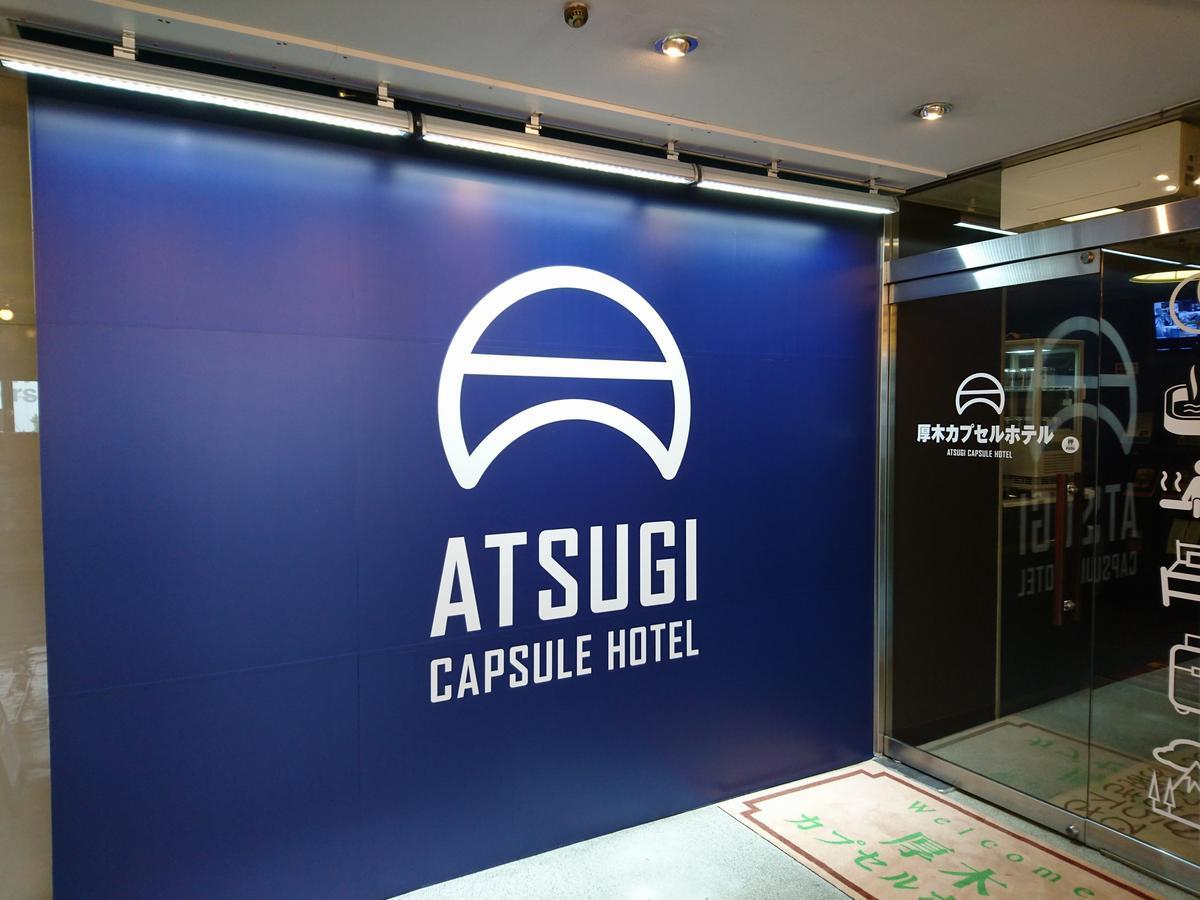 Atsugi Capsule Hotel Exterior foto